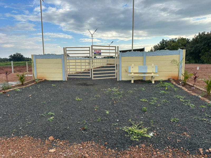  335 Sq.ft. Commercial Land for Sale in Mannaekhelli, Bidar