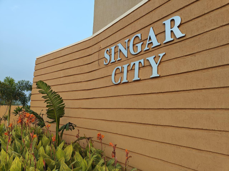  Residential Plot 1000 Sq.ft. for Sale in Naya Raipur, Raipur