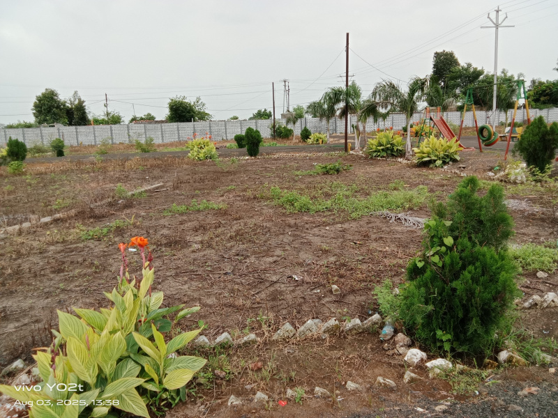  5000 Sq.ft. Agricultural/Farm Land for Sale in Amrawati, Nagpur