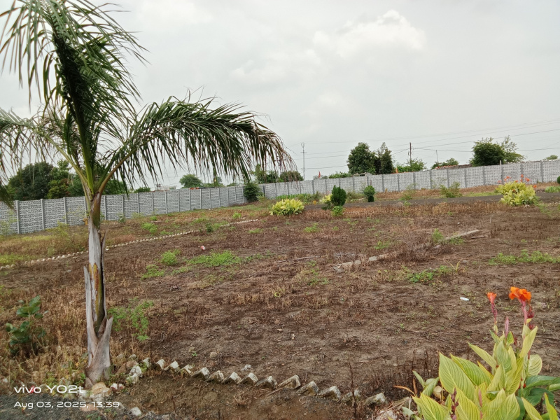  Agricultural Land 10000 Sq.ft. for Sale in Amrawati, Nagpur