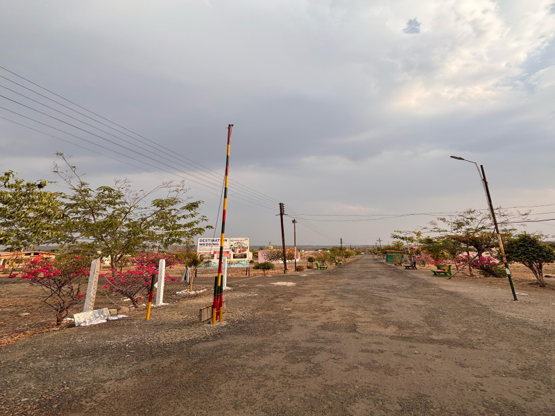  Agricultural Land 5000 Sq.ft. for Sale in Amravati Road, Nagpur
