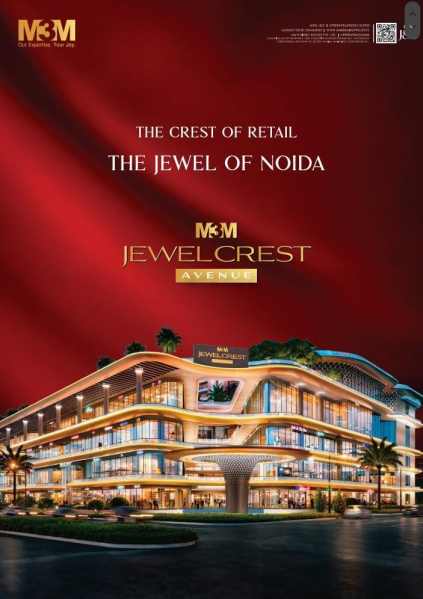  650 Sq.ft. Commercial Shop for Sale in Sector 98 Noida