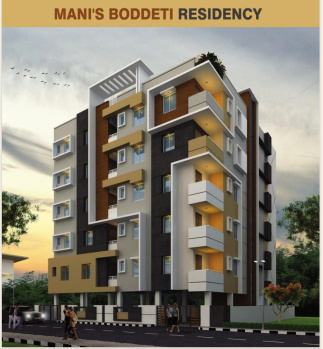 2 BHK Flat for Sale in Railway New Colony, Visakhapatnam