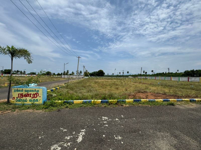  Residential Plot 7200 Sq.ft. for Sale in Nallavan Palayam, Tiruvannamalai