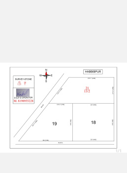  Agricultural Land for Sale in Badli, Jhajjar
