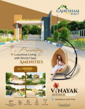  Residential Plot for Sale in Jaisinghpura, Jaipur