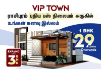  Residential Plot for Sale in Puduchatram, Namakkal
