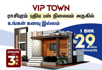  Residential Plot for Sale in Rasipuram, Namakkal