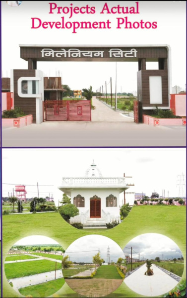  Residential Plot 800 Sq.ft. for Sale in Ujjain Road, Indore