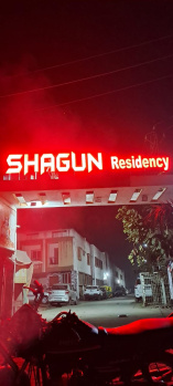 2 BHK House for Sale in Dindoli, Surat