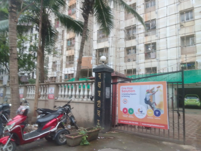 1 BHK Apartment 550 Sq.ft. for Sale in Kandivali West, Mumbai