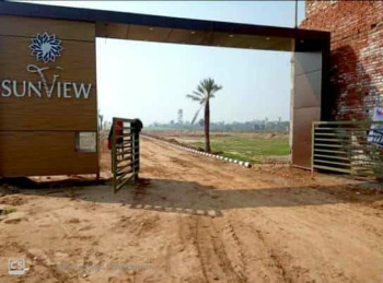  Residential Plot for Sale in Gulabgarh, Dera Bassi