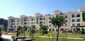 2 BHK Flat for Sale in Sector 115 Mohali