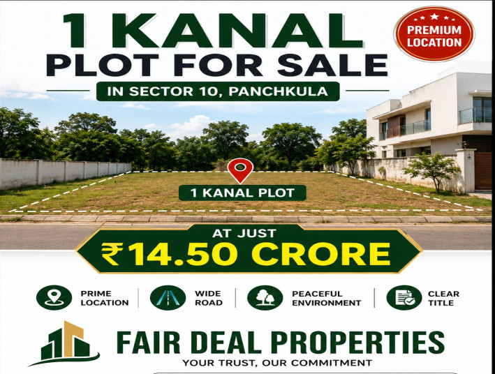 Sector 10, Panchkula photo 2