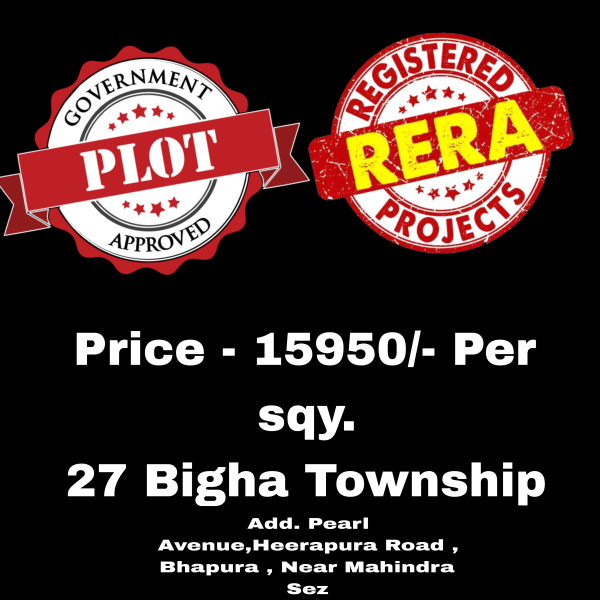  Residential Plot 100 Sq. Yards for Sale in Heerapura, Jaipur