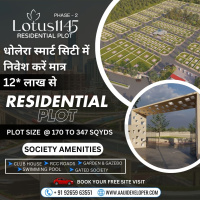  Residential Plot for Sale in Dholera, Ahmedabad