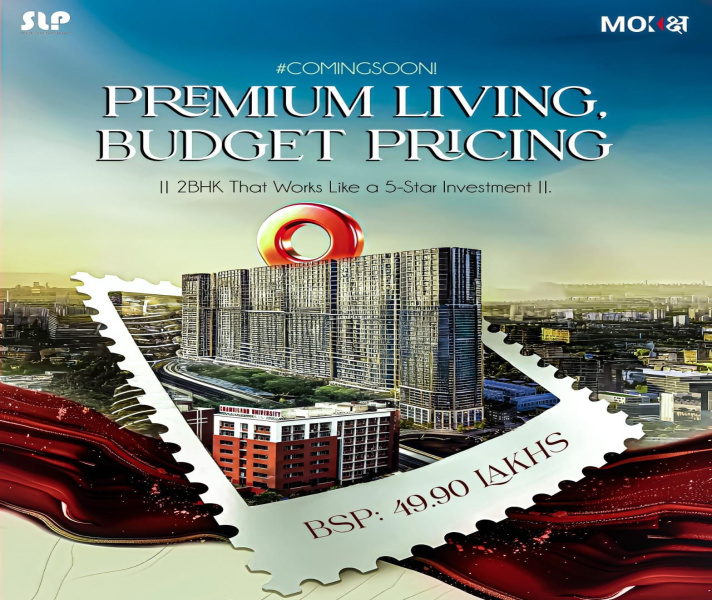 2 BHK Apartment 900 Sq.ft. for Sale in Chandigarh-Ludhiana Highway, Mohali