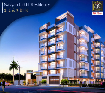 2 BHK Flat for Sale in Khaliamari, Dibrugarh