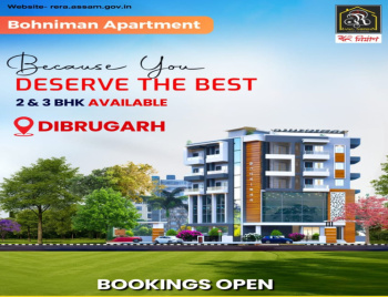 2 BHK Flat for Sale in Chiring Chapori, Dibrugarh