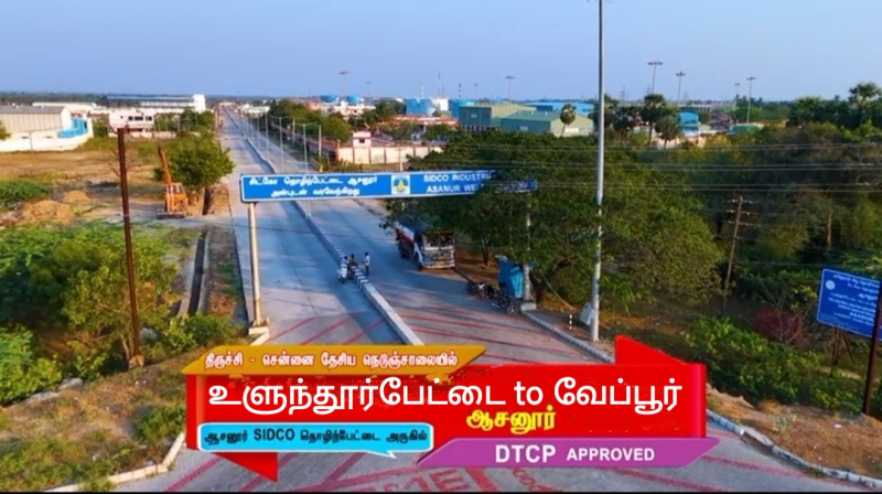  Residential Plot 1200 Sq.ft. for Sale in Kallakurichi, Villupuram