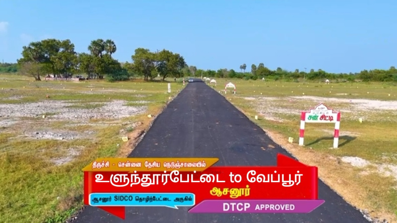  Residential Plot 1200 Sq.ft. for Sale in Kallakurichi, Villupuram