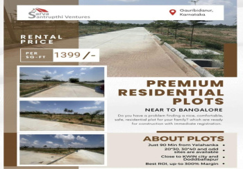  Residential Plot for Sale in Gudibanda, ChikBallapur