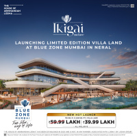  Residential Plot for Sale in Nerul, Navi Mumbai