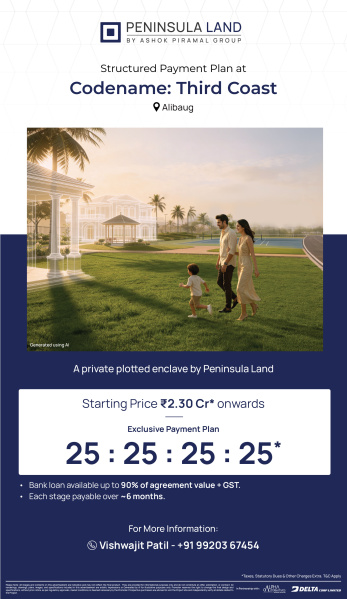  2400 Sq.ft. Residential Plot for Sale in Alibag, Raigad