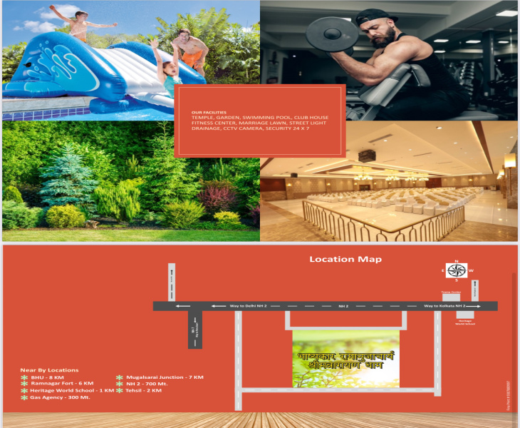  Residential Plot 2720 Sq.ft. for Sale in Ramnagar, Varanasi