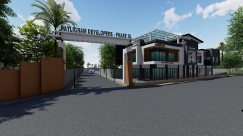  Residential Plot for Sale in Beldari Chak, Patna