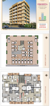 2 BHK Flat for Sale in Rasbihari Road, Nashik