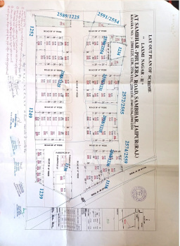  Residential Plot for Sale in Sambhar, Jaipur
