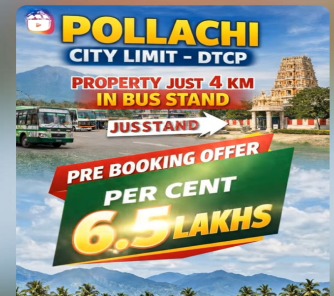  1500 Sq.ft. Residential Plot for Sale in Pollachi, Coimbatore