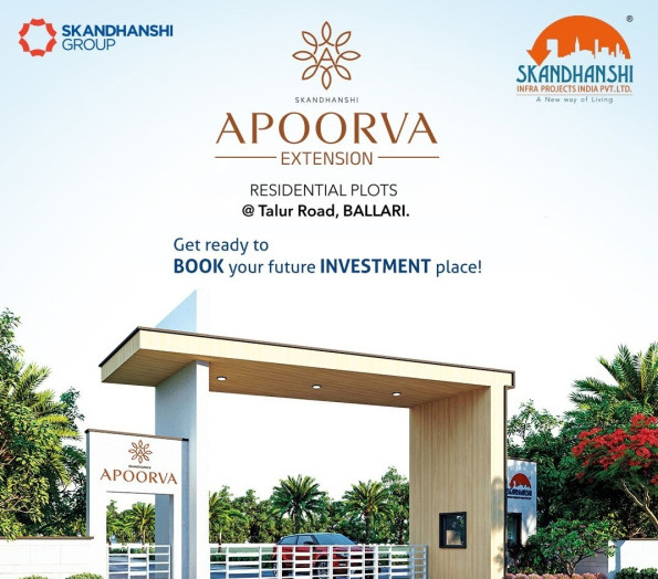  1163 Sq.ft. Residential Plot for Sale in Talur Road, Bellary