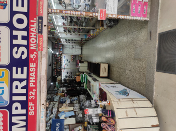  Showroom for Rent in Phase 5, Mohali