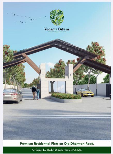  1200 Sq.ft. Residential Plot for Sale in Old Dhamtari Road, Raipur