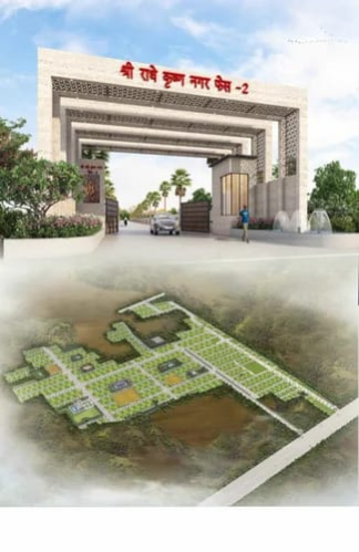  1000 Sq.ft. Residential Plot for Sale in Old Dhamtari Road, Raipur