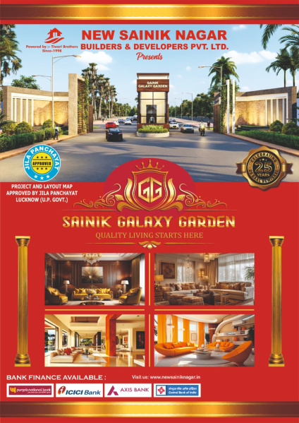  1000 Sq.ft. Residential Plot for Sale in Mohanlalganj, Lucknow
