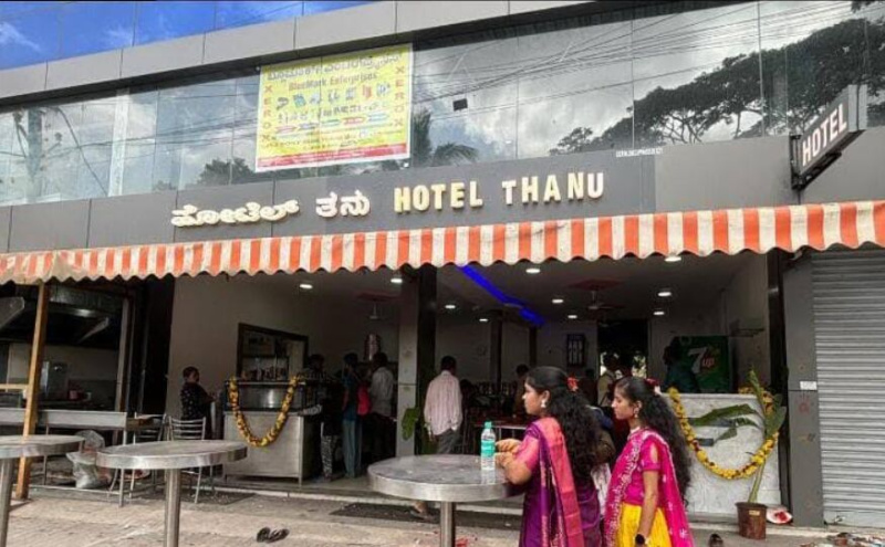  Hotels 1200 Sq.ft. for Sale in Mahadevapura Ind. Area, Bangalore