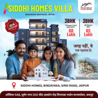3 BHK Villa for Sale in Sirsi Road, Jaipur