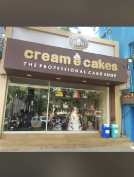  Commercial Shop for Rent in Bypass Road, Madurai