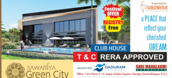  Residential Plot for Sale in Sendri, Bilaspur