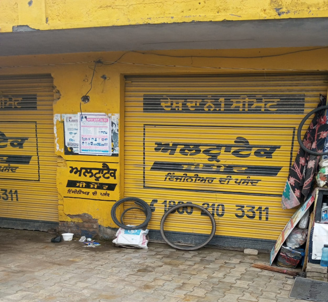  232 Sq.ft. Commercial Shop for Sale in Rama Mandi, Jalandhar