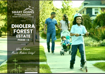  Residential Plot for Sale in Dholera, Ahmedabad