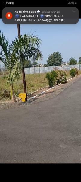  Commercial Land 2000 Sq.ft. for Sale in Borkhedi, Nagpur