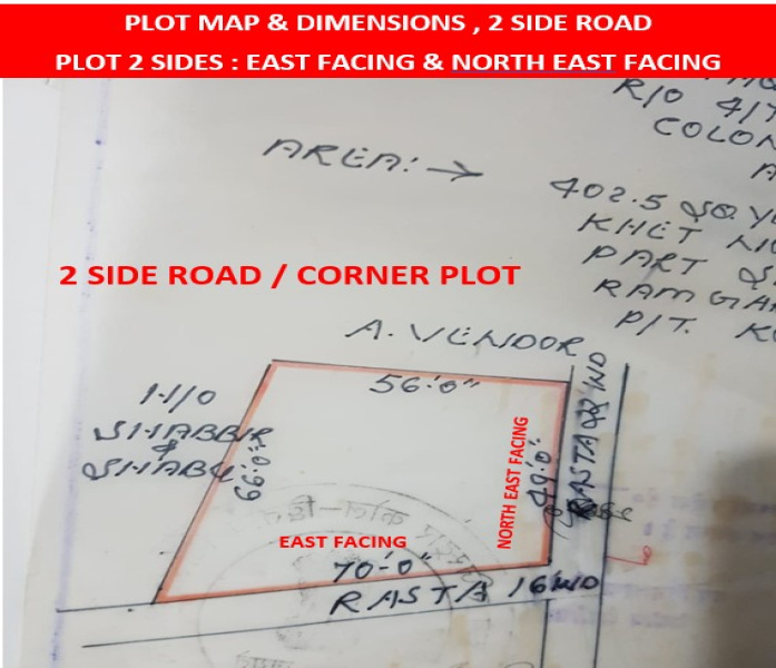  Residential Plot 403 Sq. Yards for Sale in Ramgarh Panjoopur, Aligarh