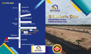  Residential Plot for Sale in Chikkaballapur, Bangalore