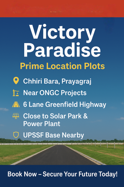  Residential Plot 1000 Sq.ft. for Sale in Bara, Allahabad
