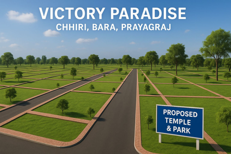  Residential Plot 1000 Sq.ft. for Sale in Bara, Allahabad
