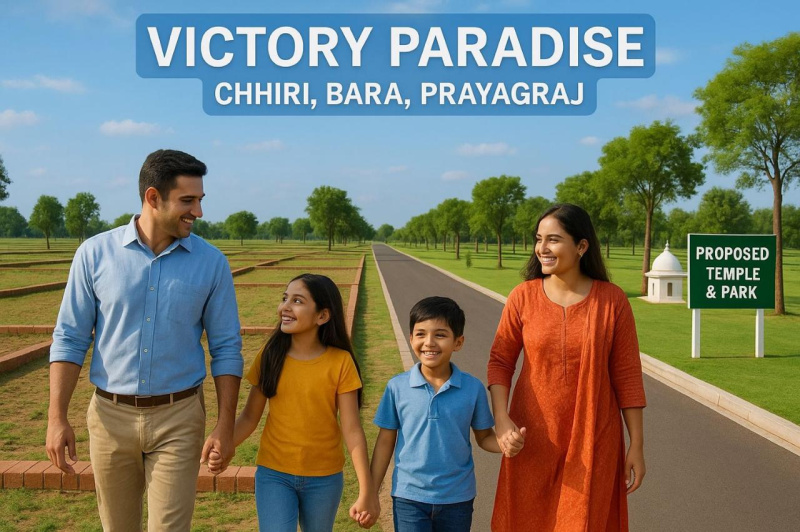  Residential Plot 1000 Sq.ft. for Sale in Bara, Allahabad